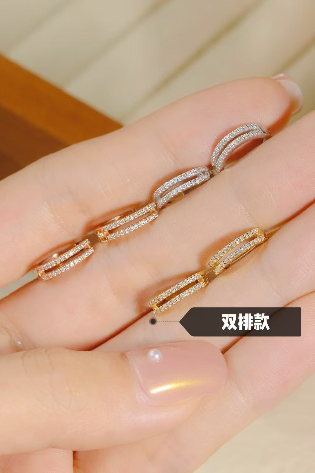 18K鑽石耳環