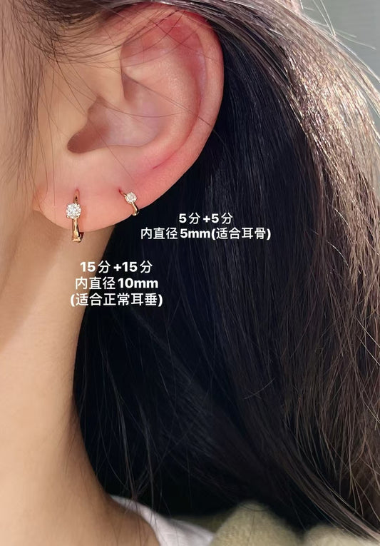 18K鑽石0.5ct耳環